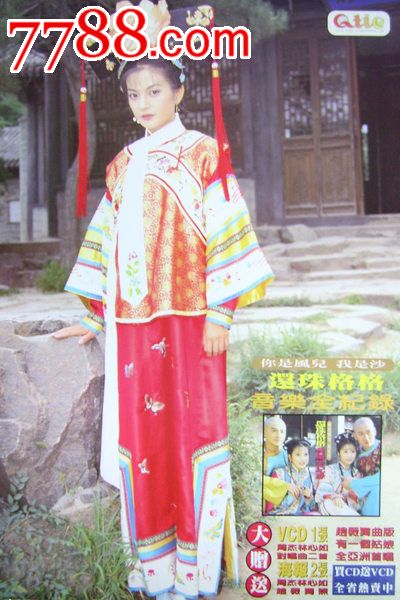 哪里能买到罗德岛驾照